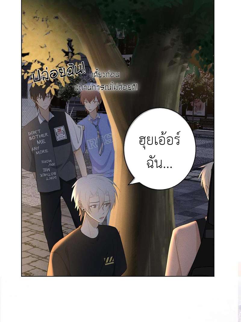 หน้า 58