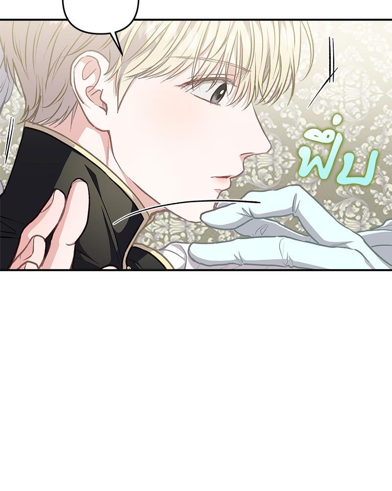 หน้า 124