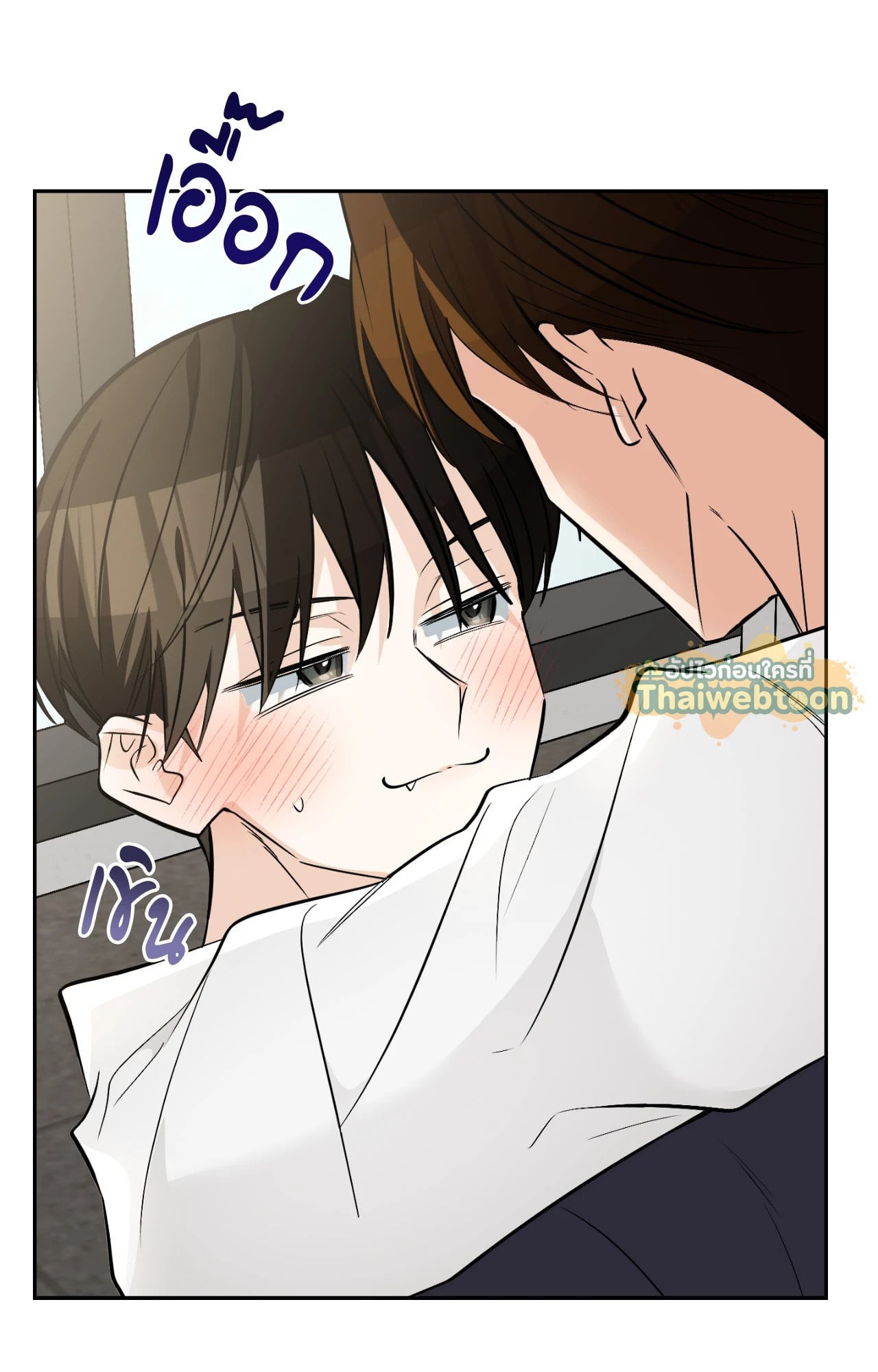 หน้า 140