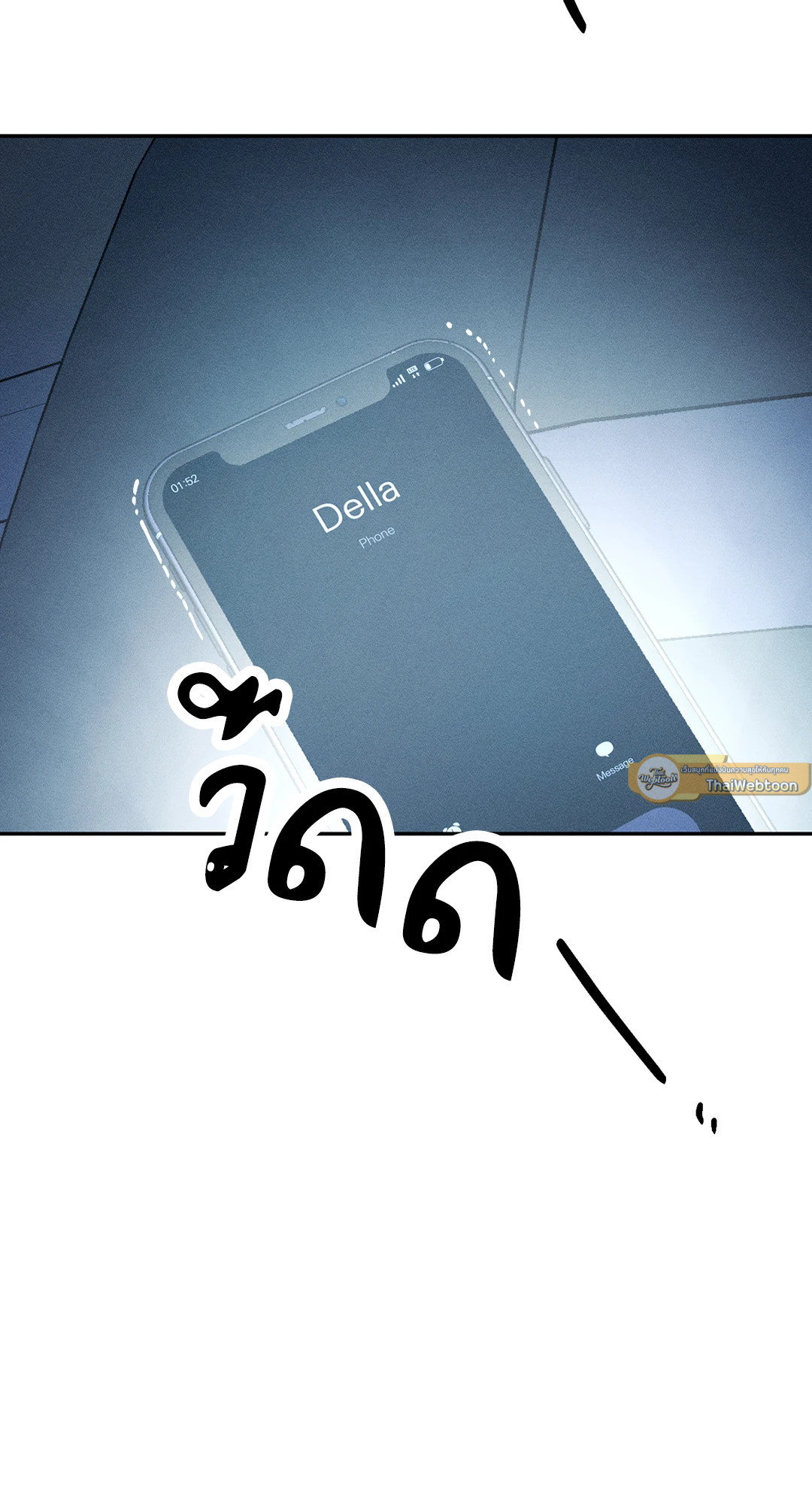 หน้า 73
