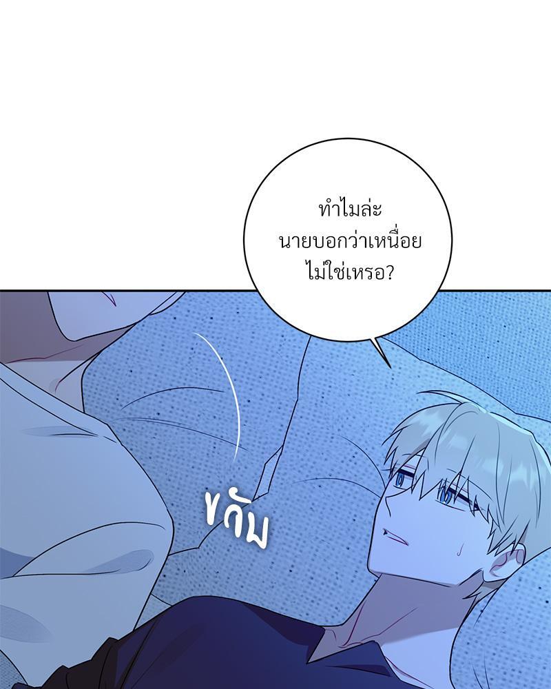หน้า 95