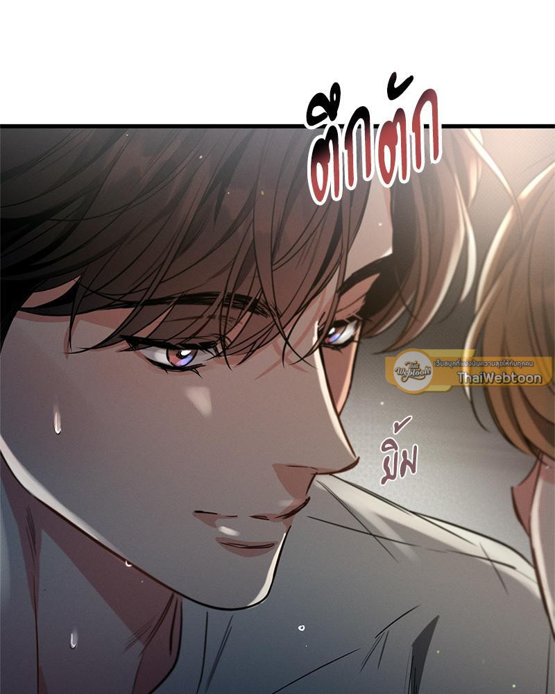 หน้า 50