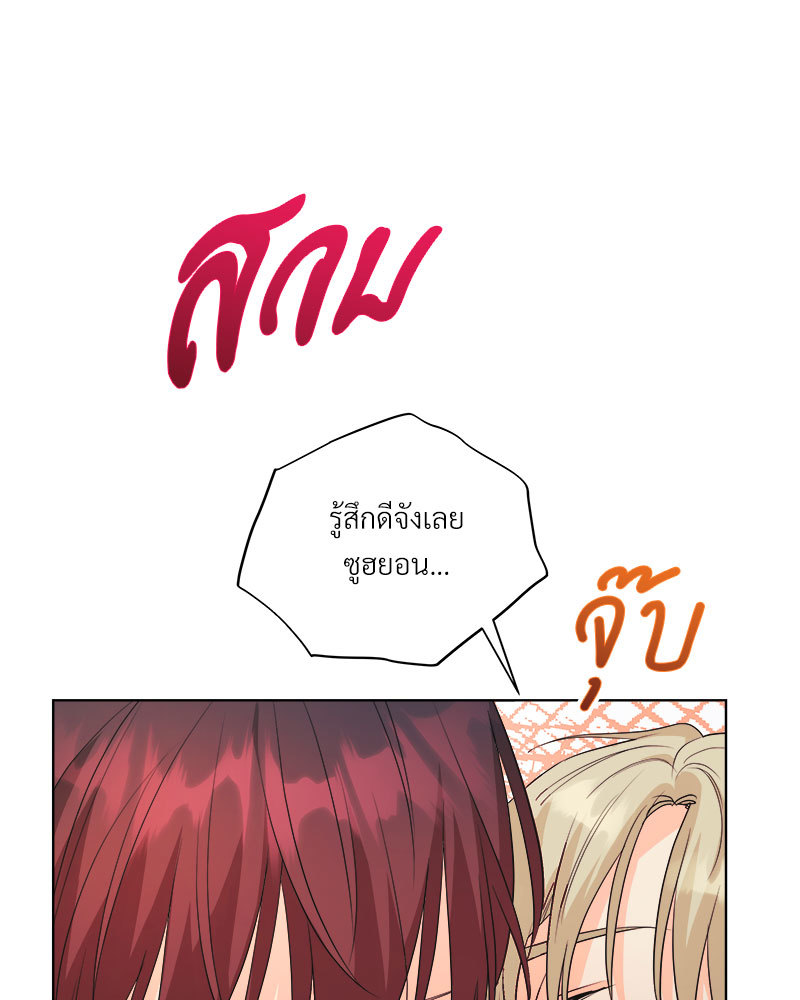 หน้า 64
