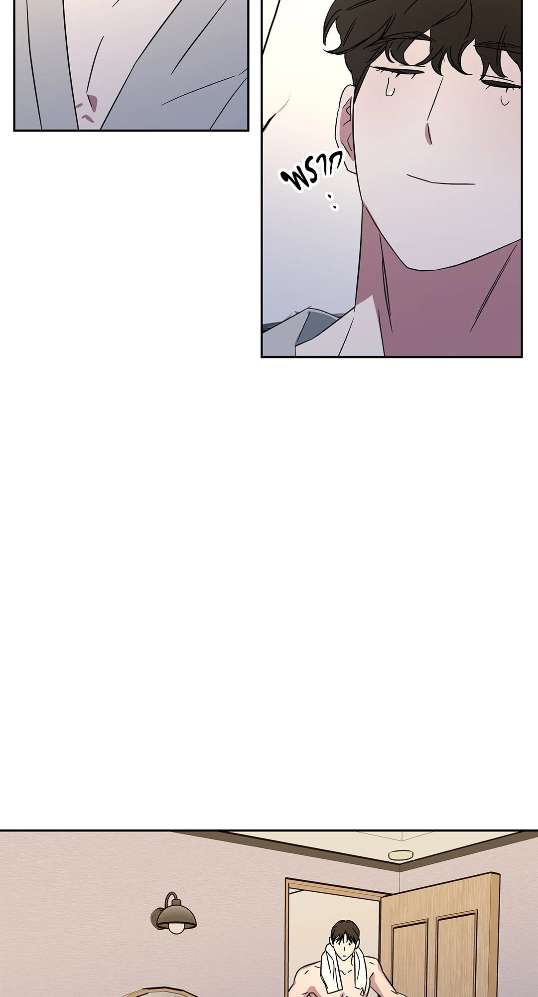 กับดักร้ายแกล้งหัวใจนายคนใหม่ | Ex-Boyfriend's New Lover X Savoring ตอนที่ 21.04 - รูปที่ 2