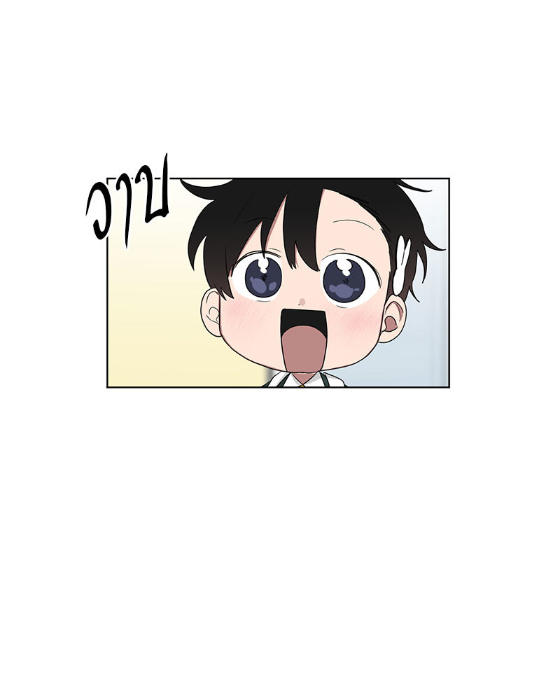 หน้า 74