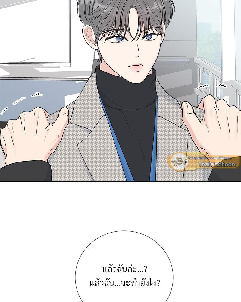 หน้า 61
