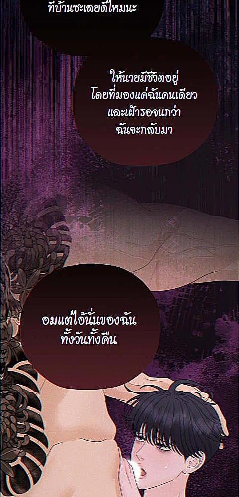 หน้า 72