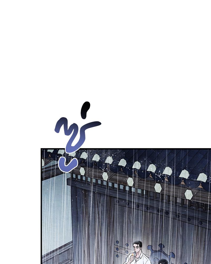 หน้า 90