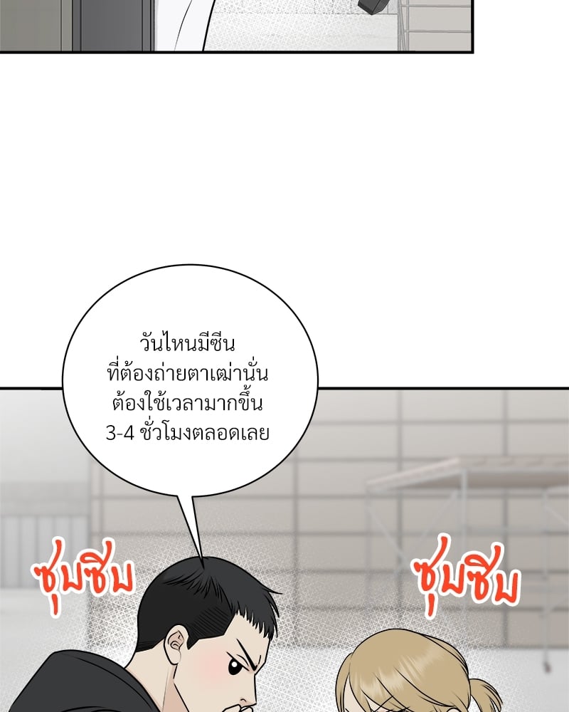 หน้า 60