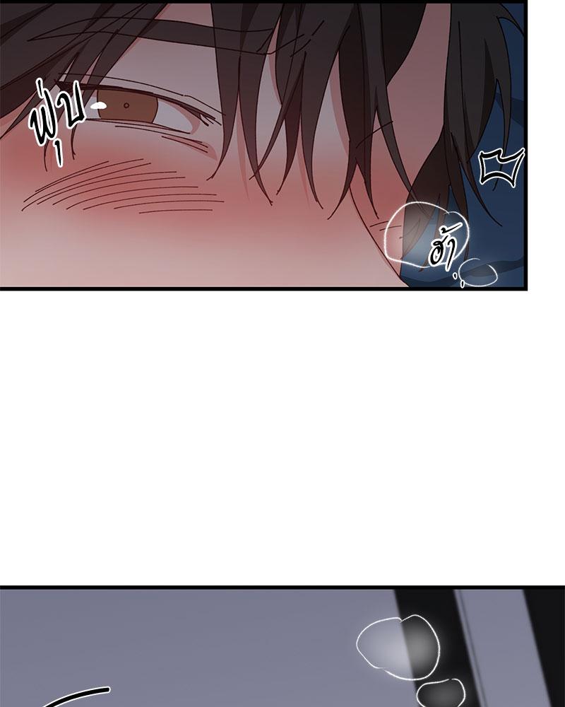 หน้า 90