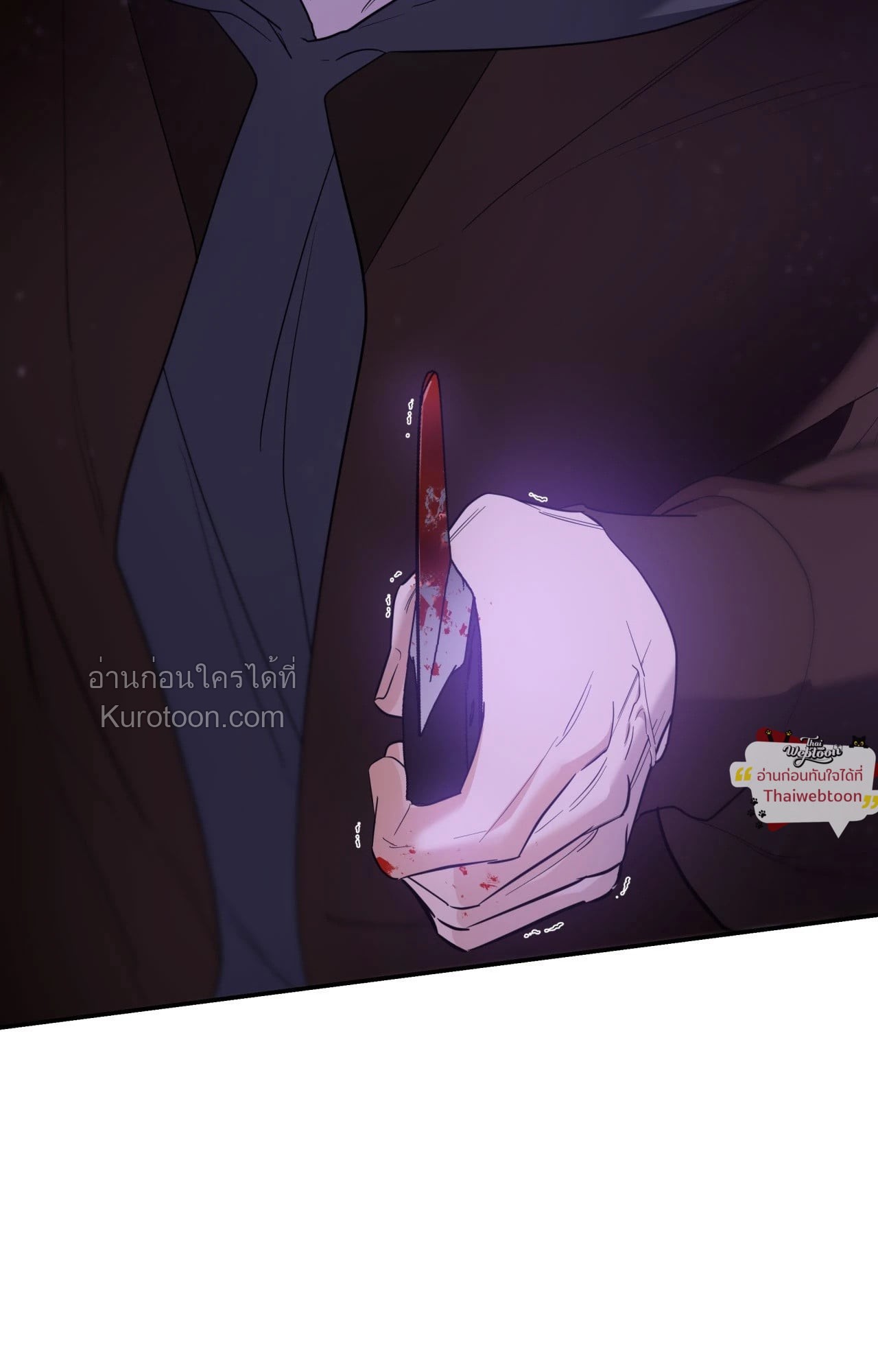 หน้า 105