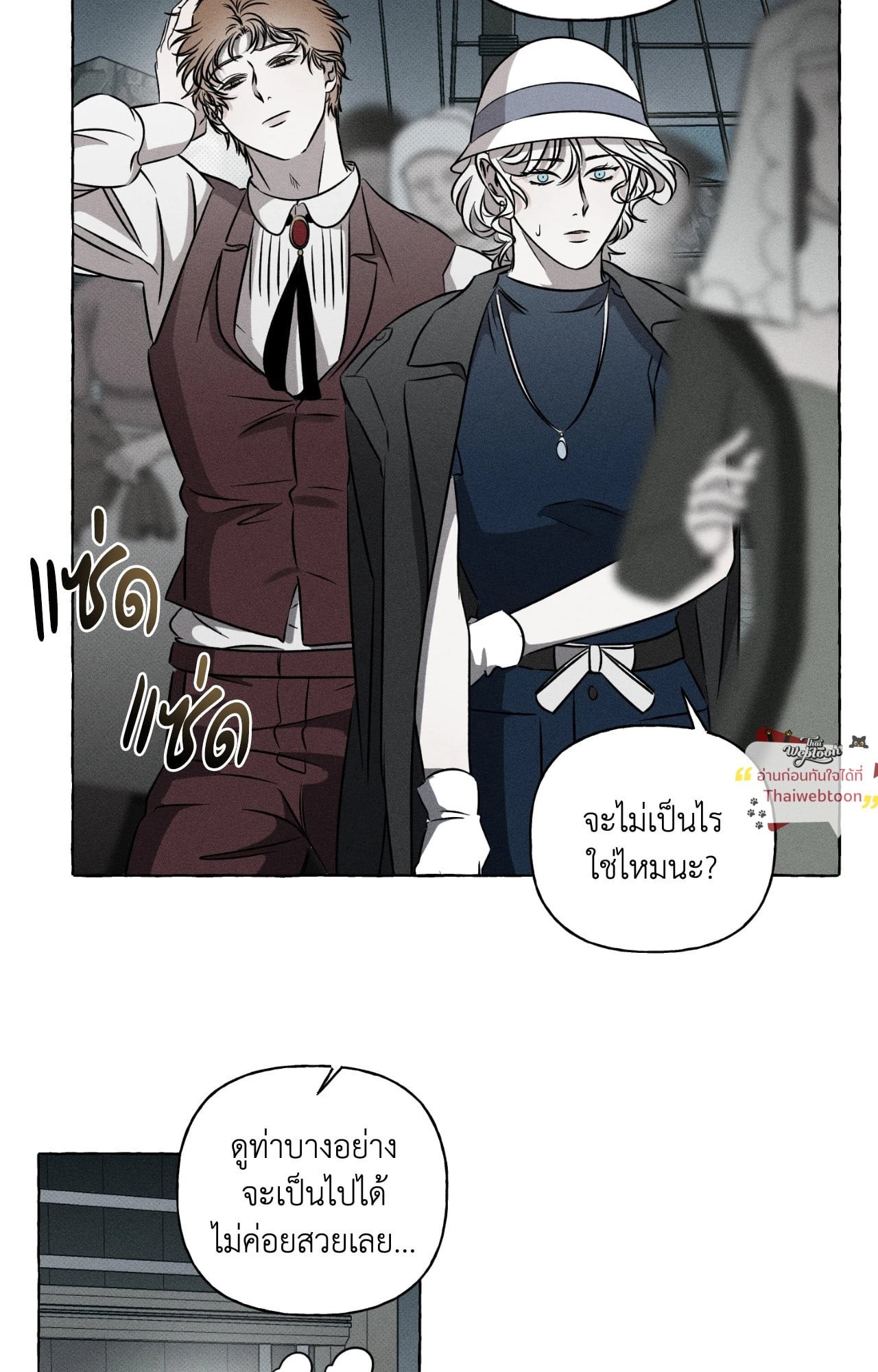 หน้า 27