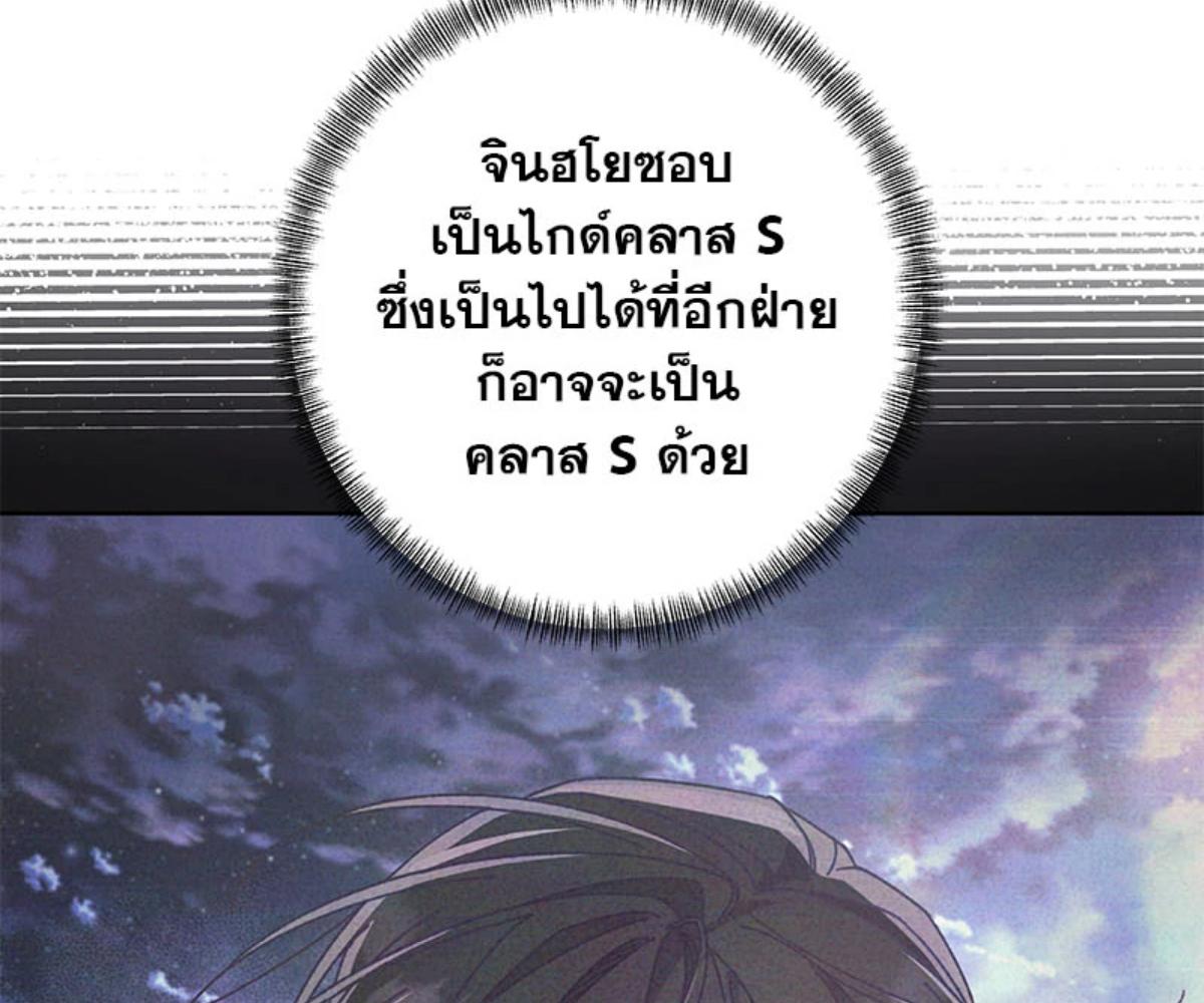 หน้า 152