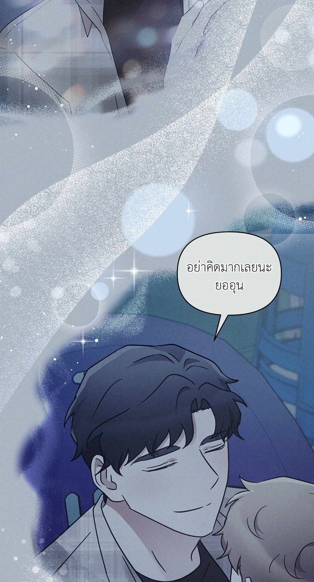 หน้า 66