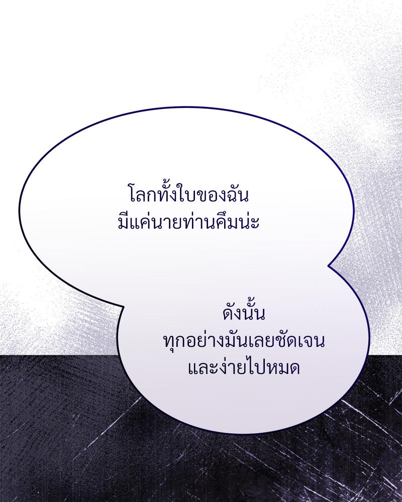 หน้า 216