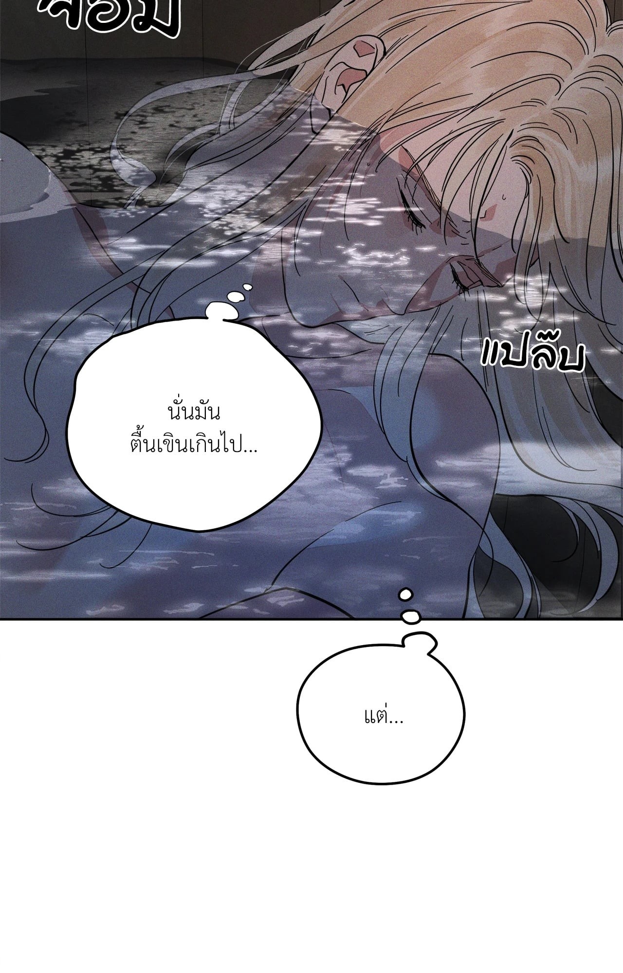 หน้า 67
