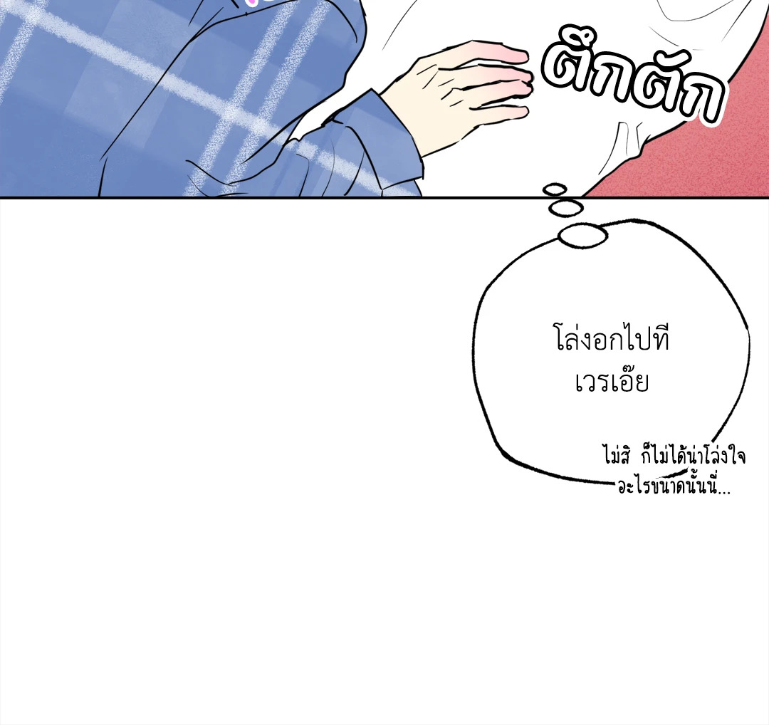 หน้า 78