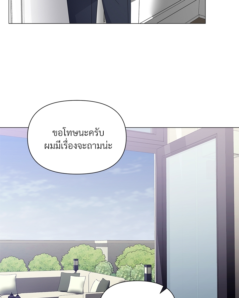 หน้า 96