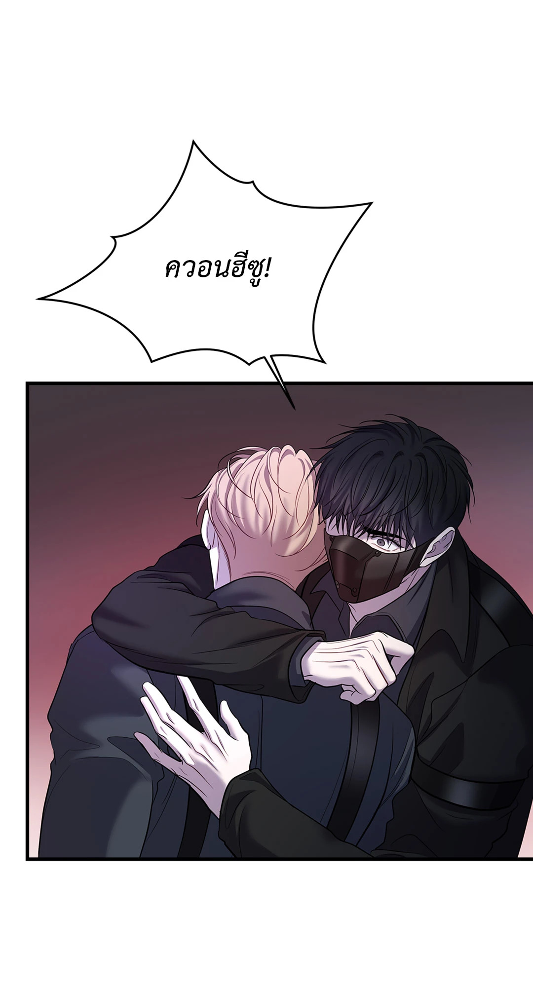 หน้า 90