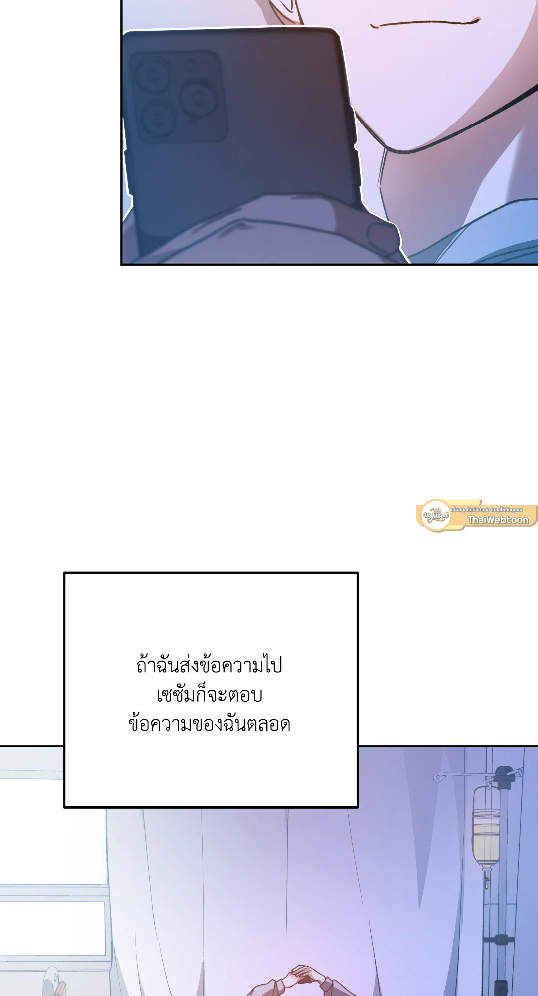 หน้า 68
