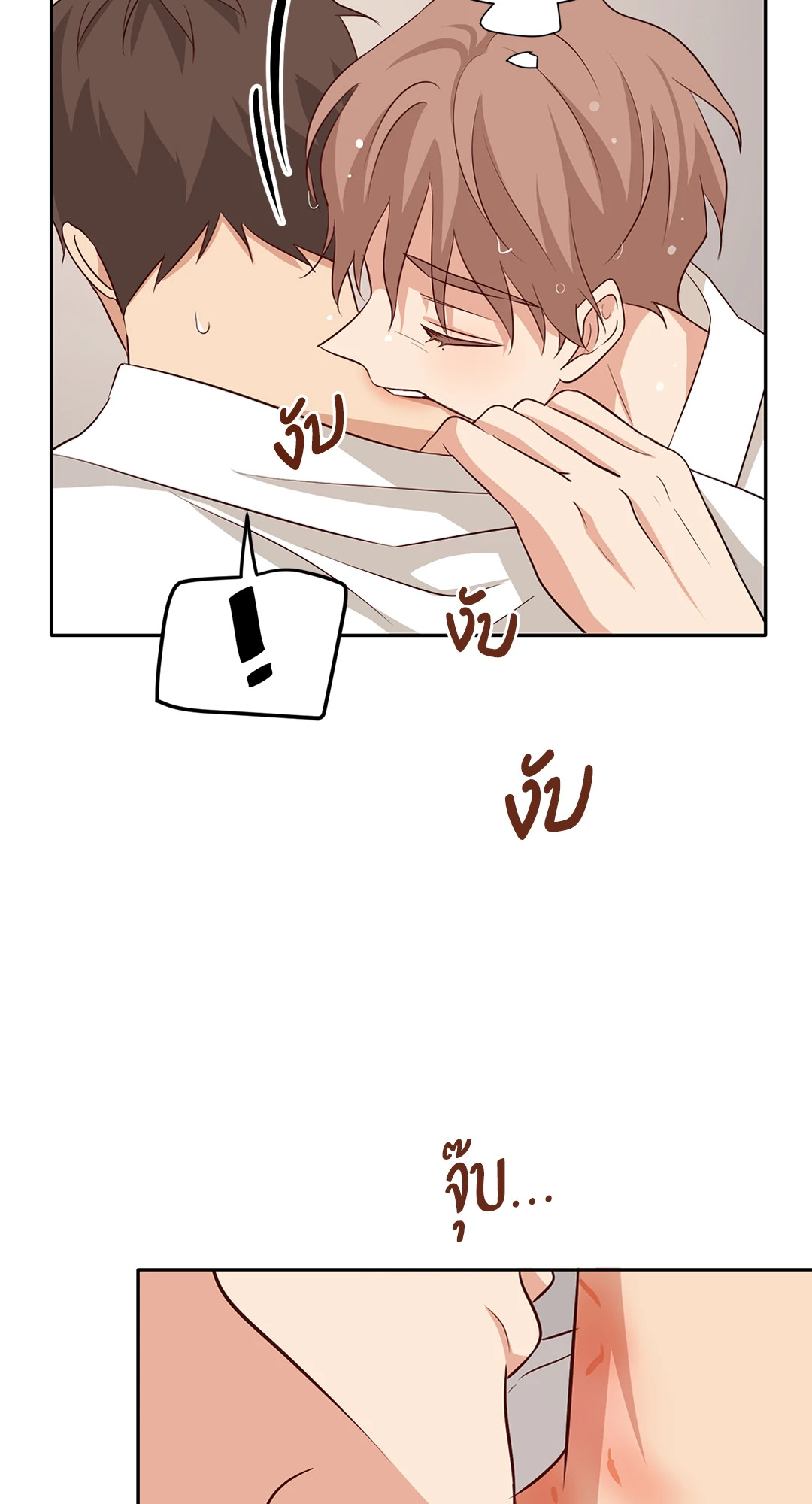 หน้า 27
