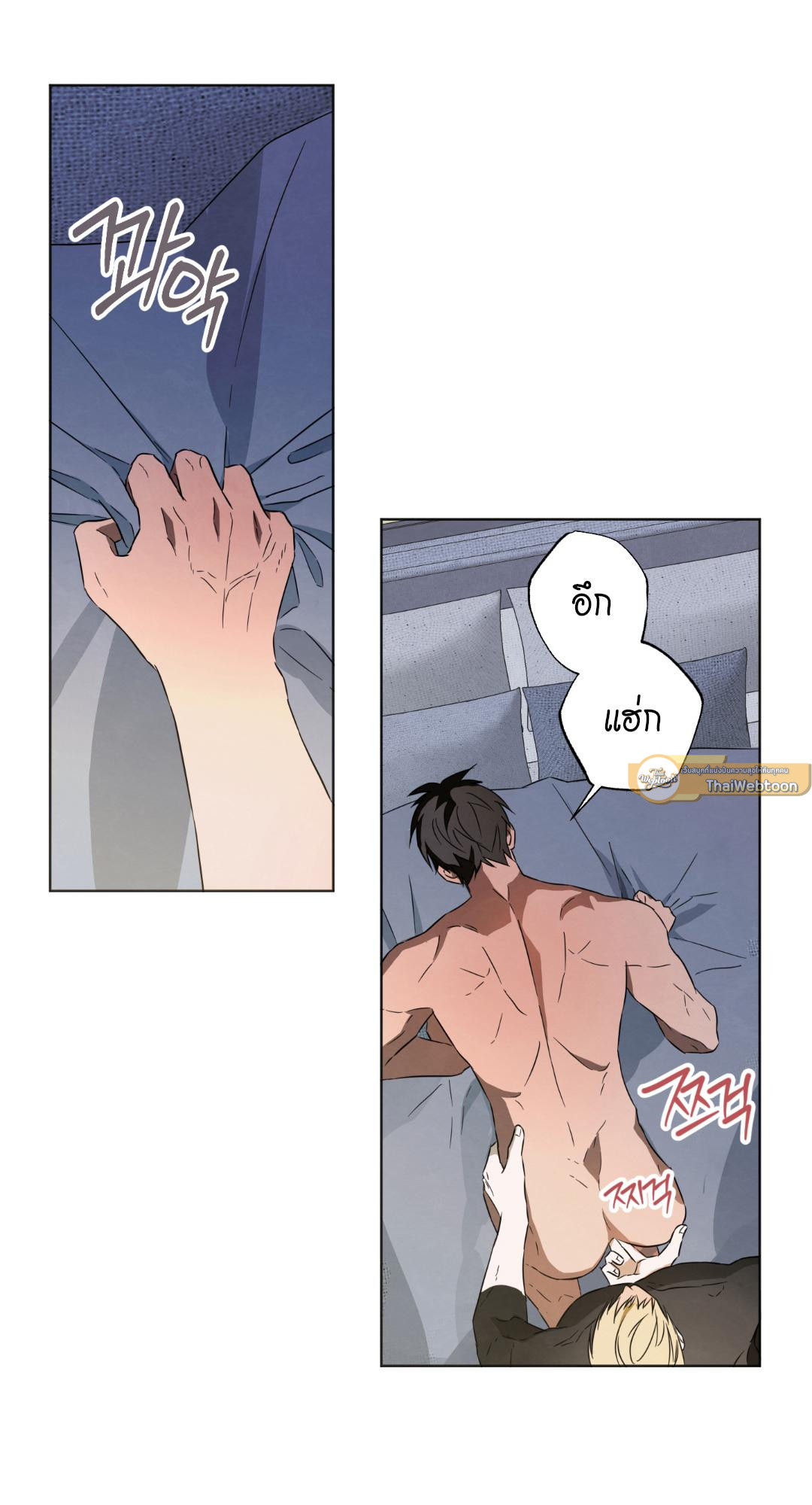 หน้า 33