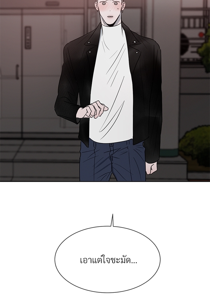 หน้า 91