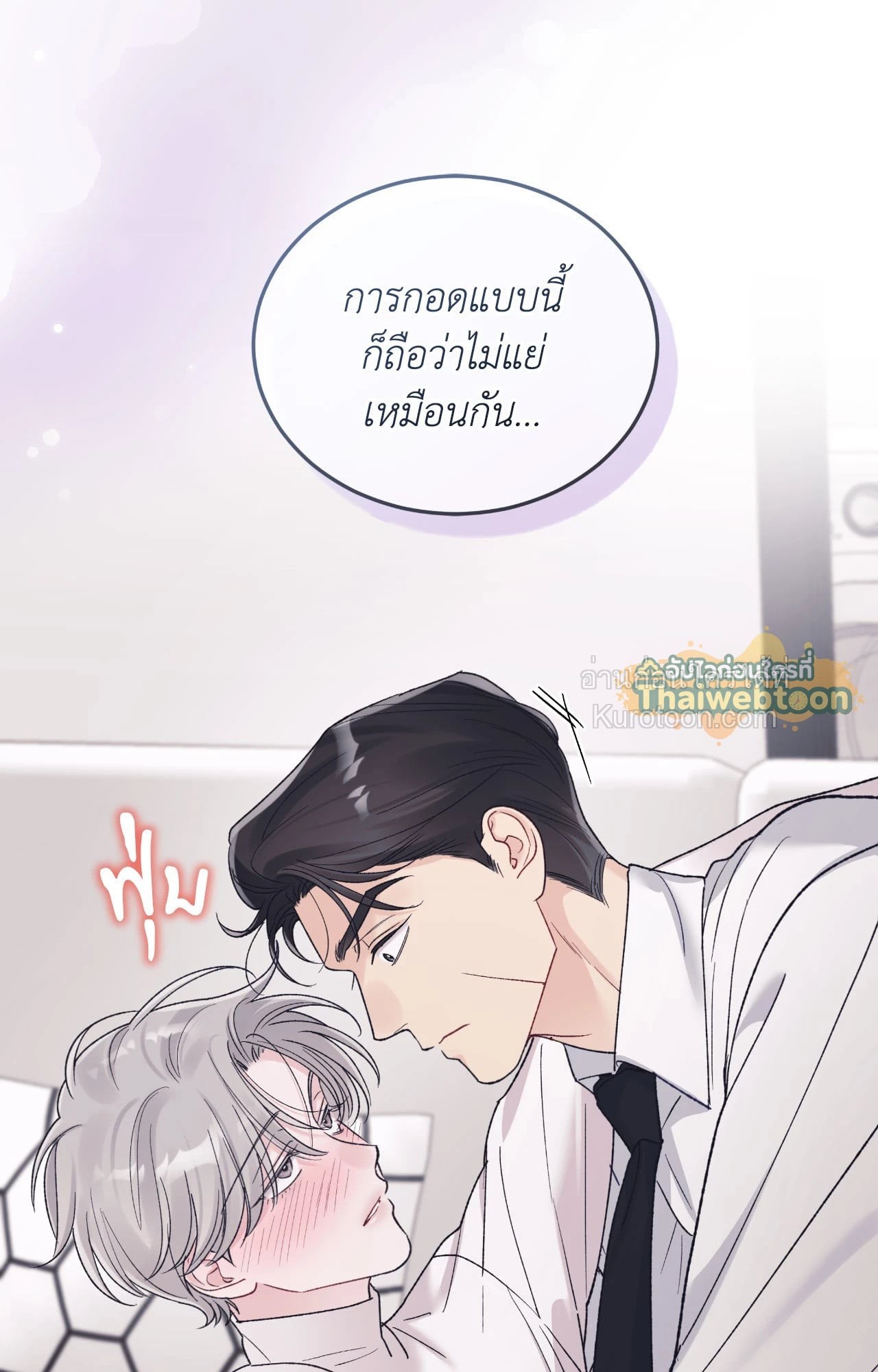 หน้า 65