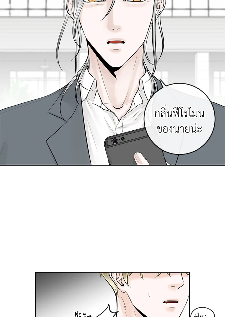 หน้า 22