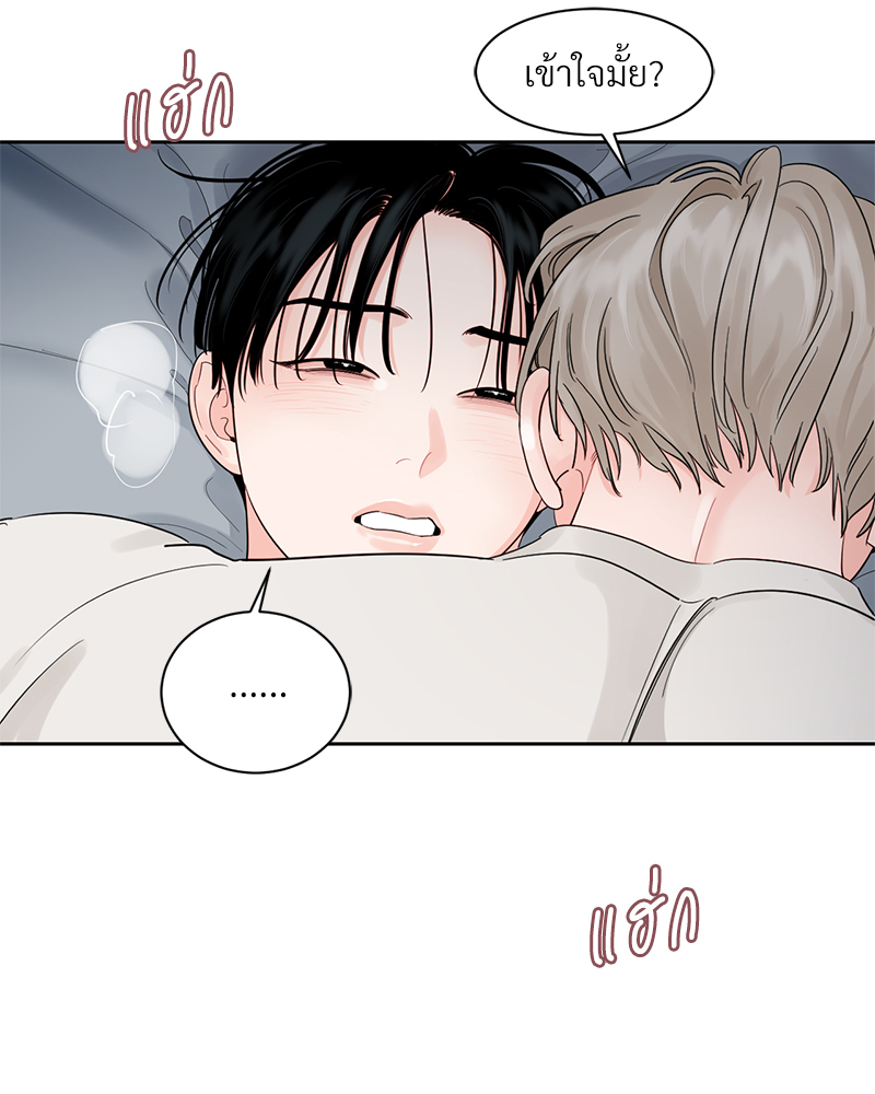 หน้า 59