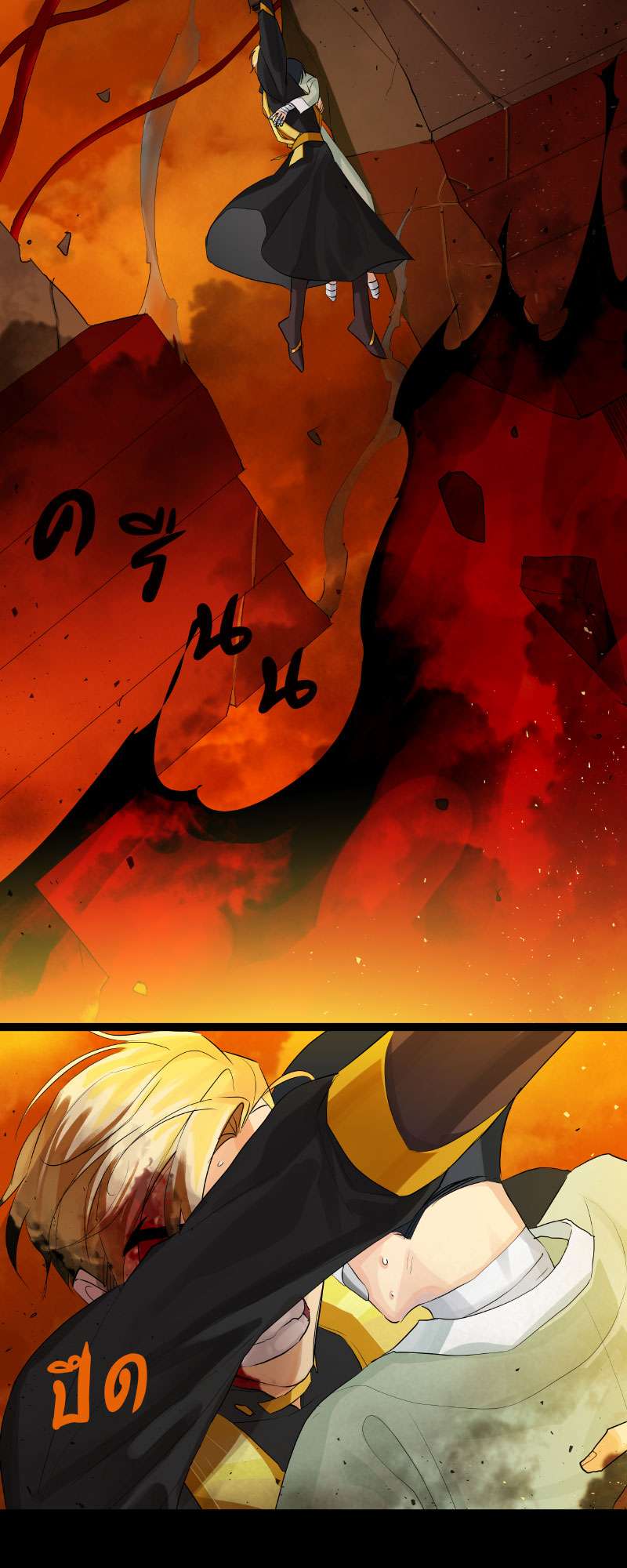 หน้า 48