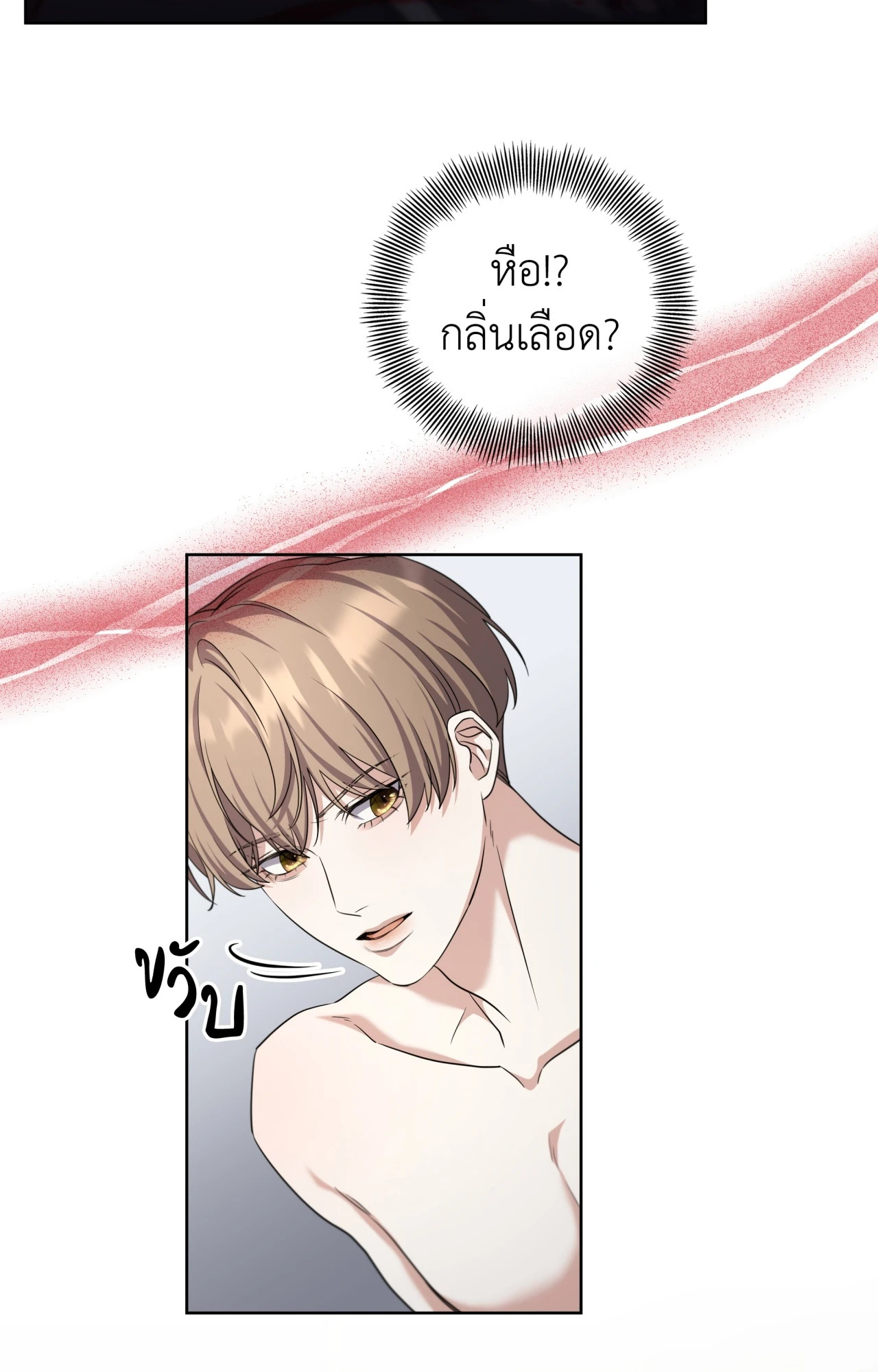 หน้า 41