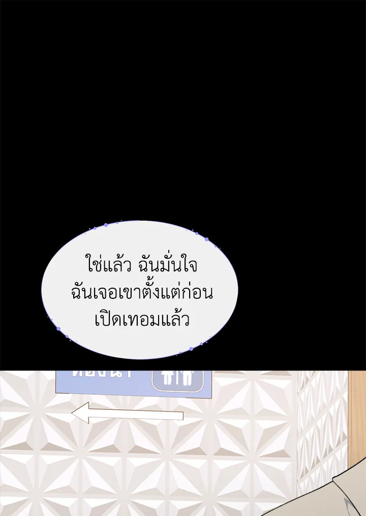 หน้า 128