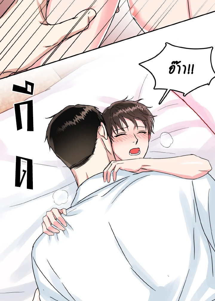 หน้า 83