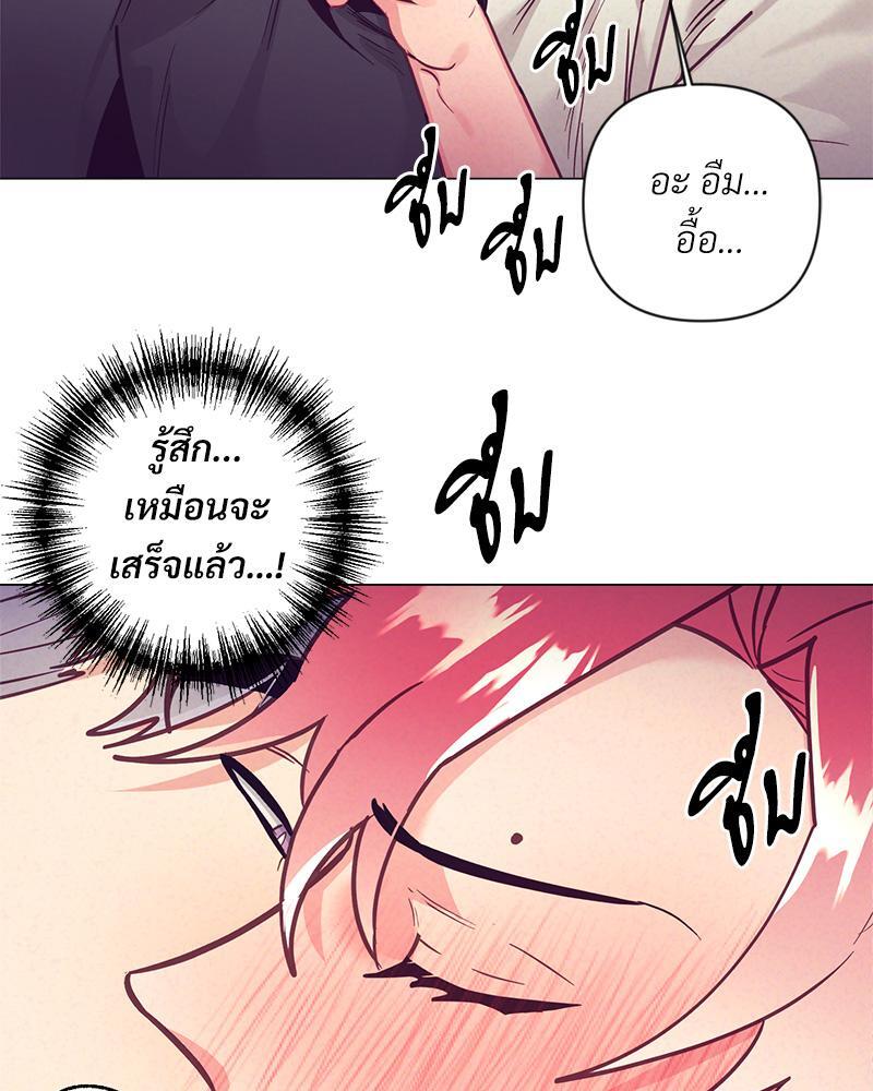 หน้า 78