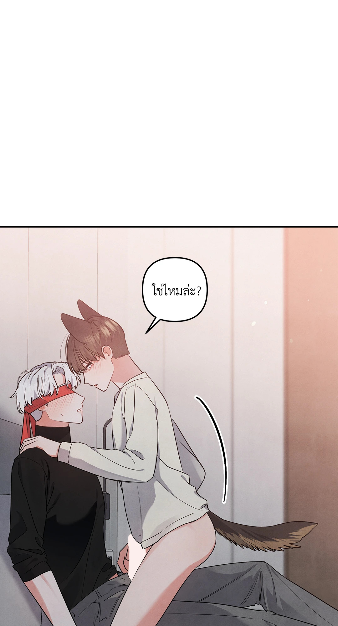 หน้า 57