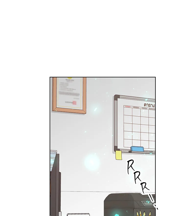 หน้า 79