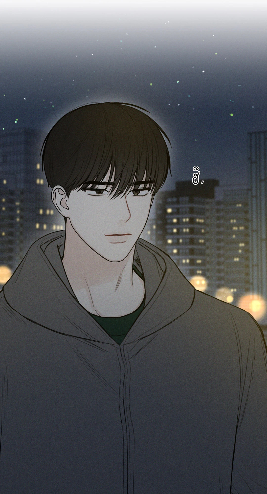 หน้า 52