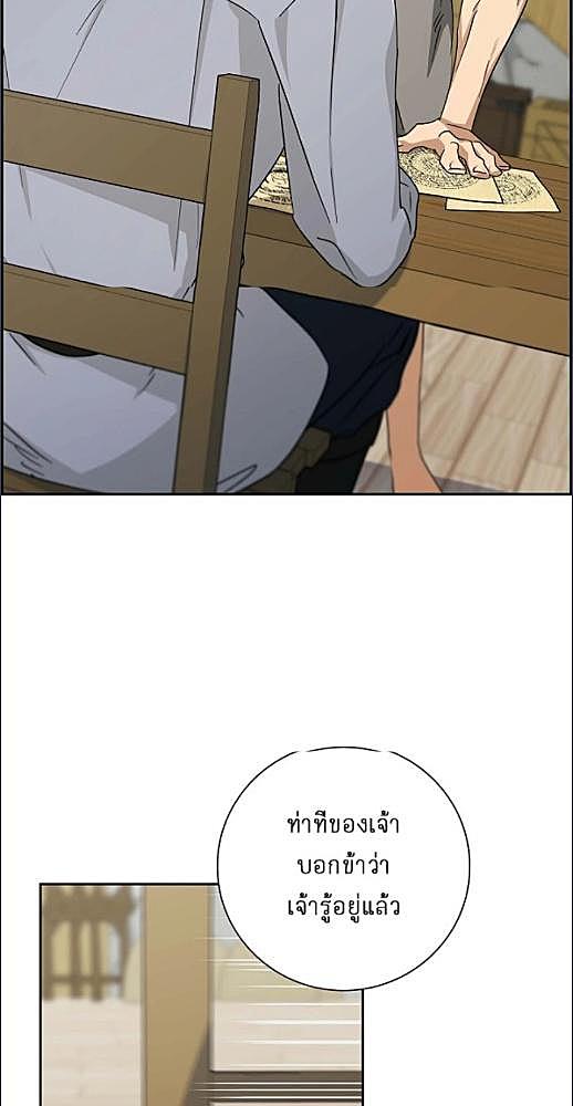 หน้า 673
