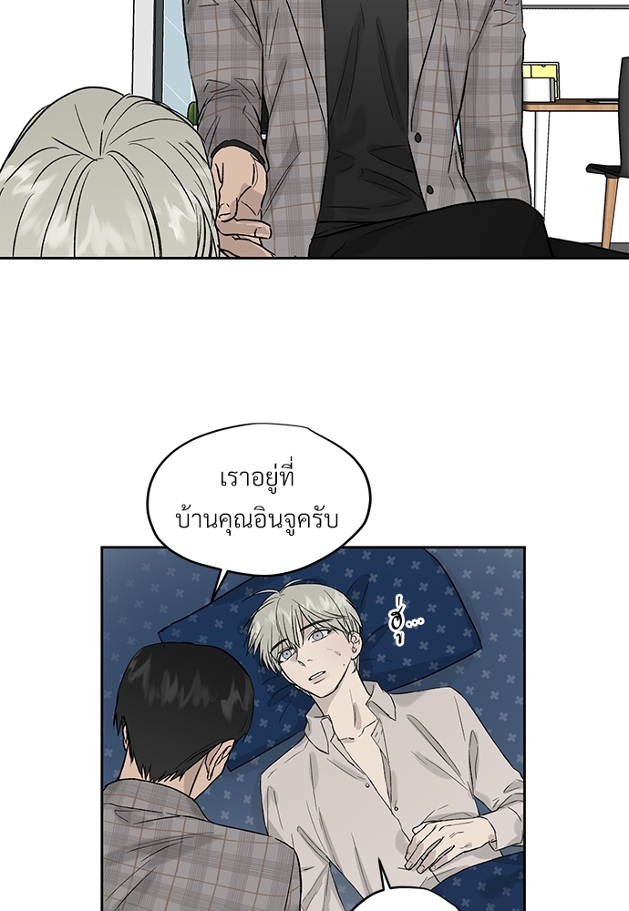 หน้า 60