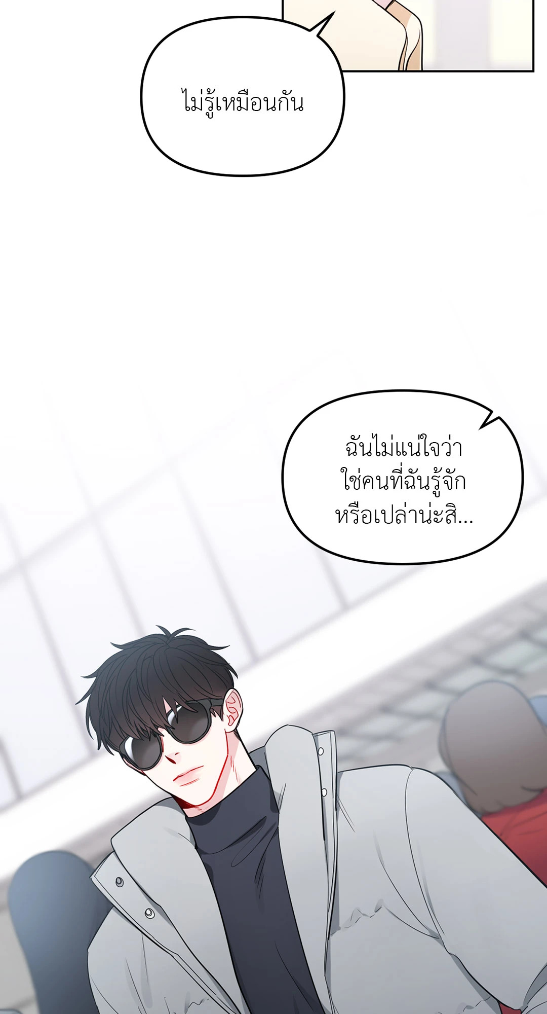 หน้า 22