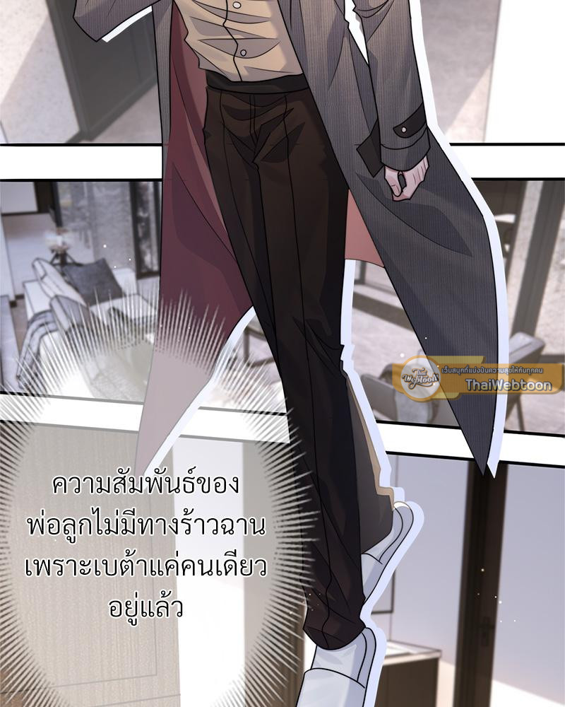 หน้า 71