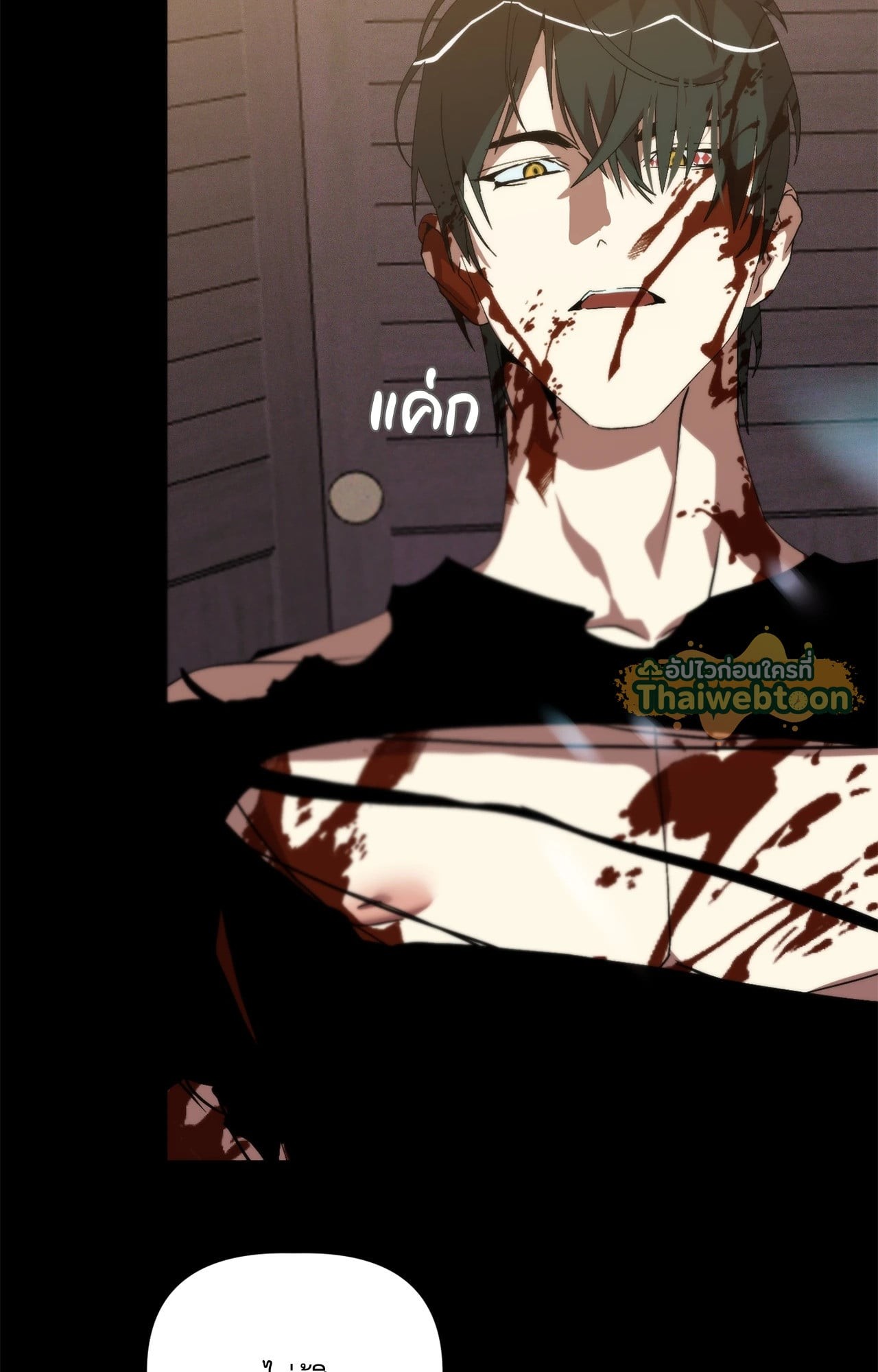 หน้า 59