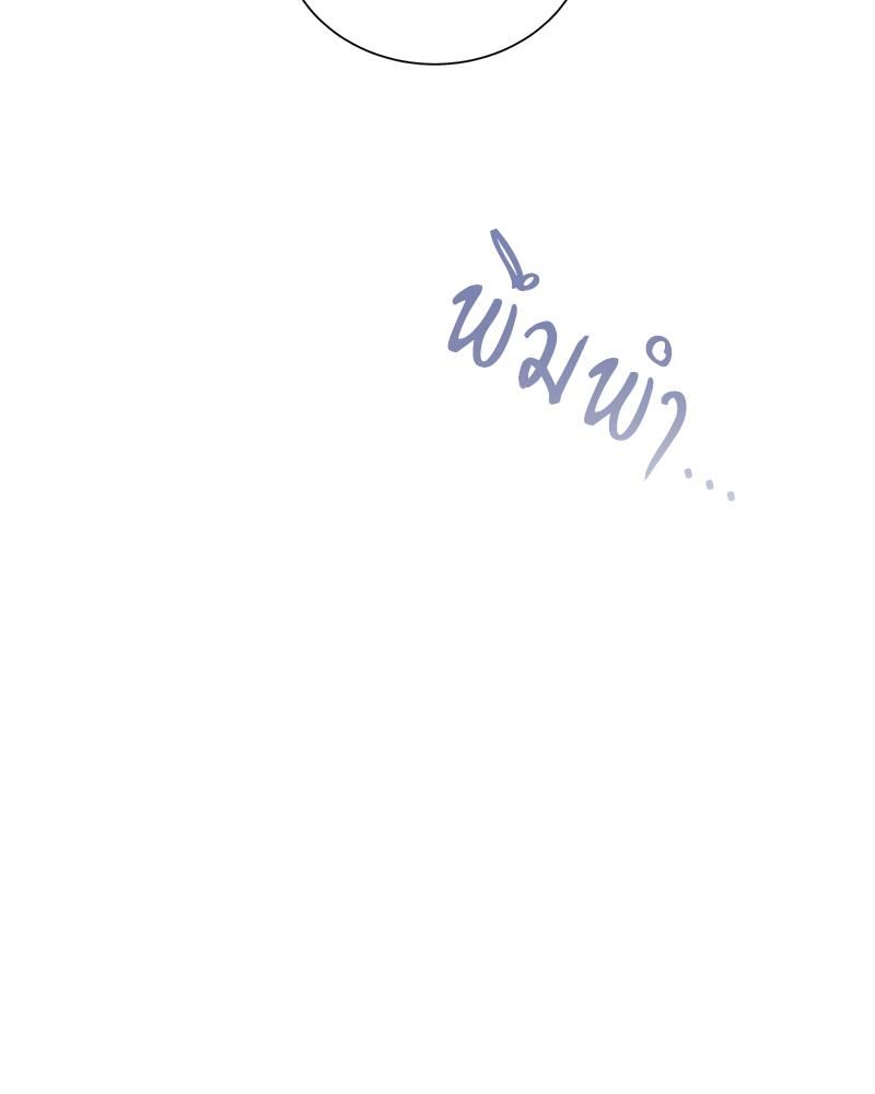 หน้า 107