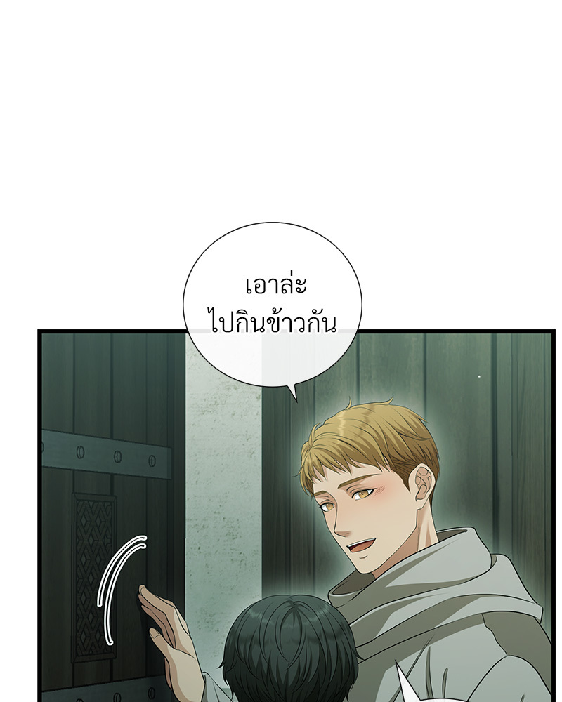 หน้า 108