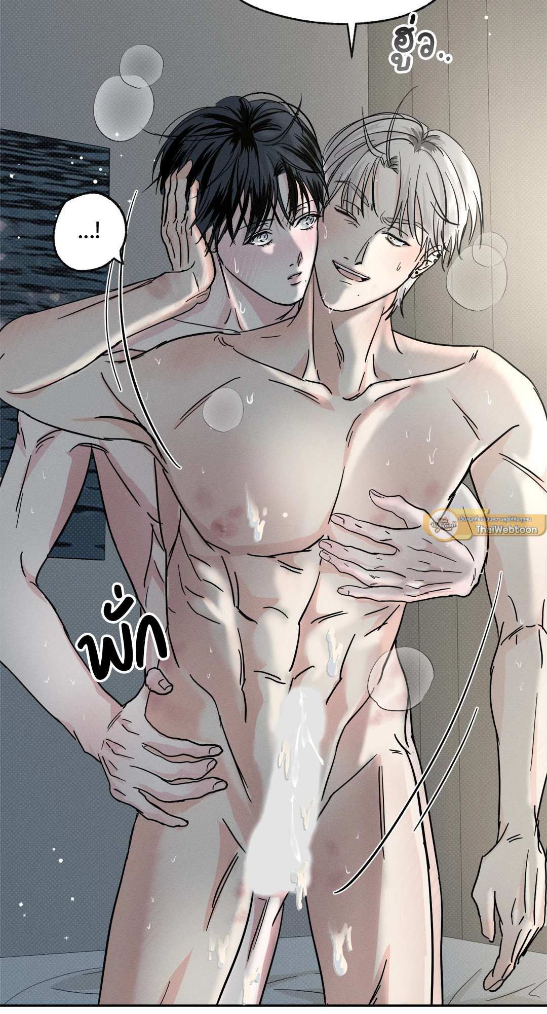 หน้า 55