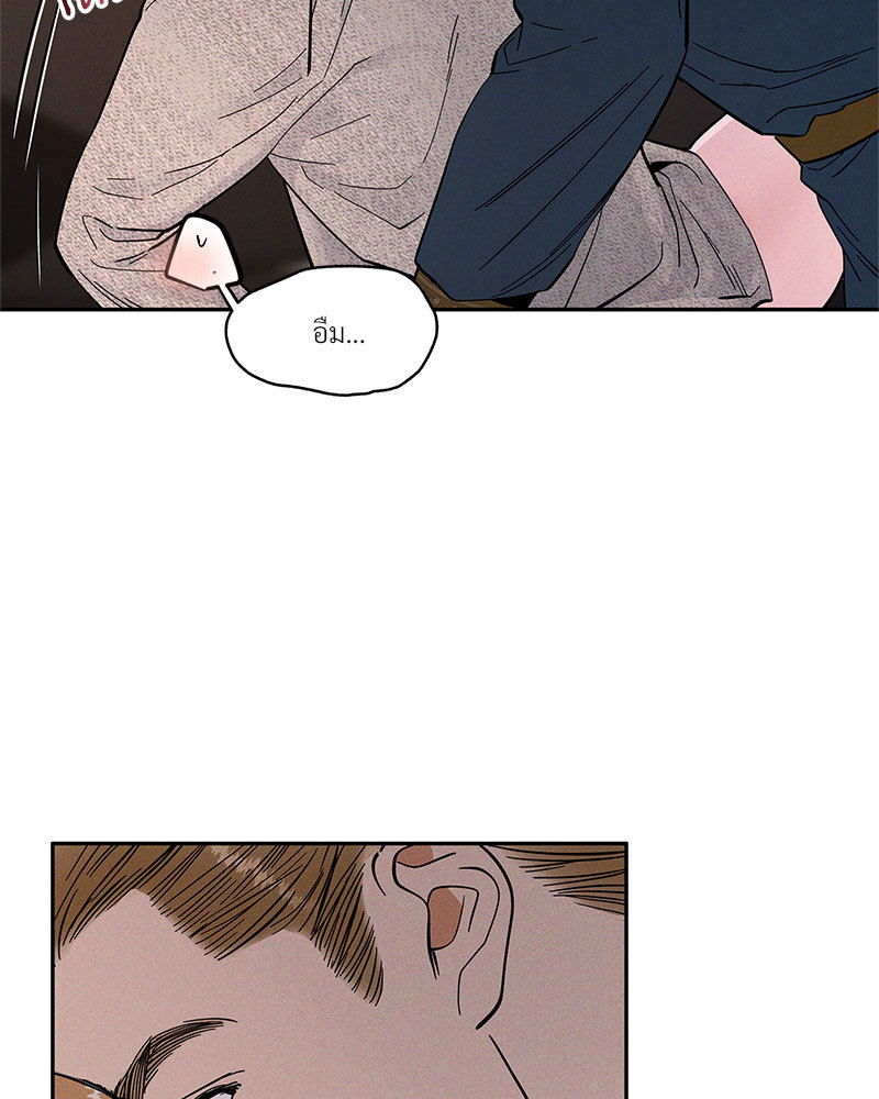 หน้า 106