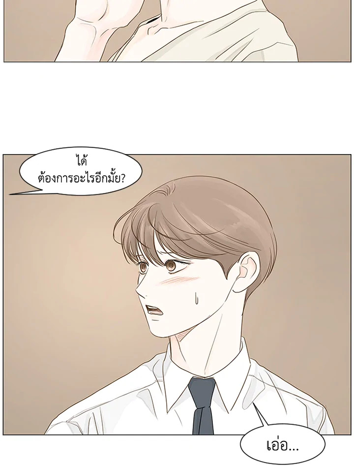 หน้า 68