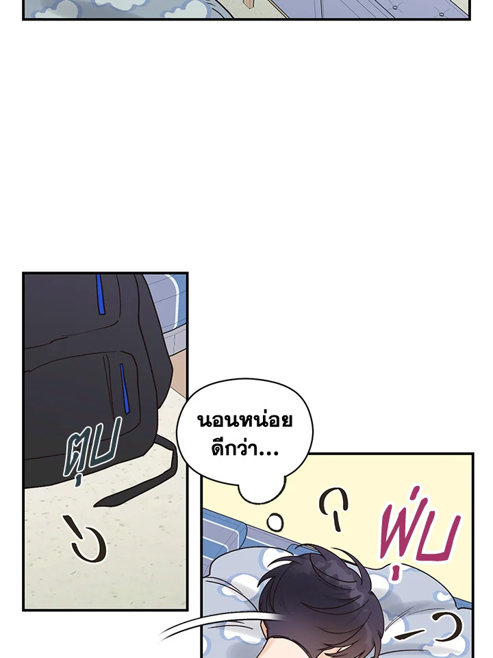 หน้า 91