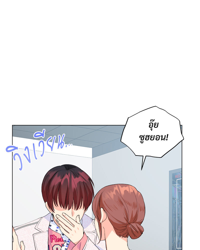 หน้า 97